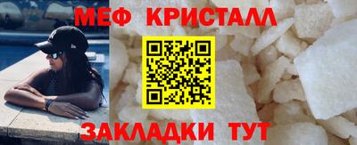 Альфа ПВП Ливны