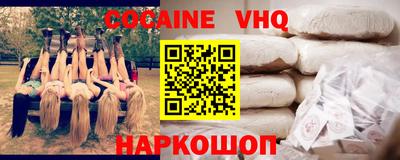 mdma Ликино-Дулёво