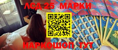 герыч Лесосибирск