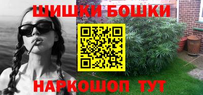 Альфа ПВП Ливны