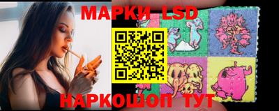 mdma Ликино-Дулёво