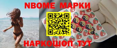 mdma Ликино-Дулёво