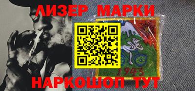 mdma Ликино-Дулёво
