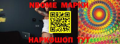 герыч Лесосибирск