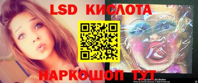 Альфа ПВП Ливны