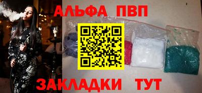 герыч Лесосибирск