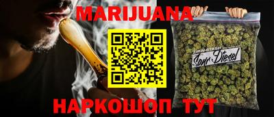 герыч Лесосибирск