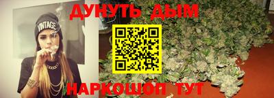 герыч Лесосибирск