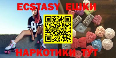 mdma Ликино-Дулёво