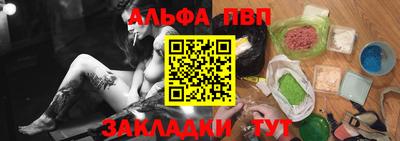 герыч Лесосибирск