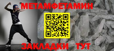 mdma Ликино-Дулёво