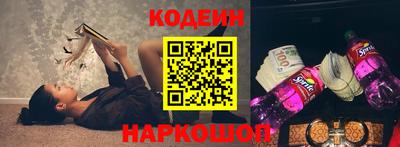 Альфа ПВП Ливны