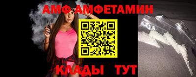герыч Лесосибирск