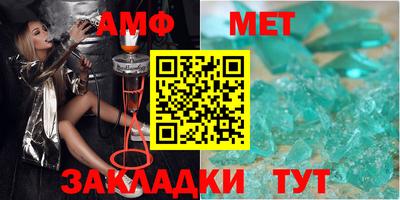 mdma Ликино-Дулёво