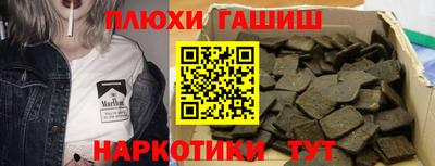 герыч Лесосибирск