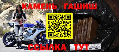 Альфа ПВП Ливны