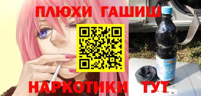 Альфа ПВП Ливны