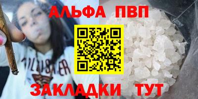 mdma Ликино-Дулёво