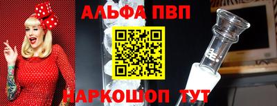 mdma Ликино-Дулёво